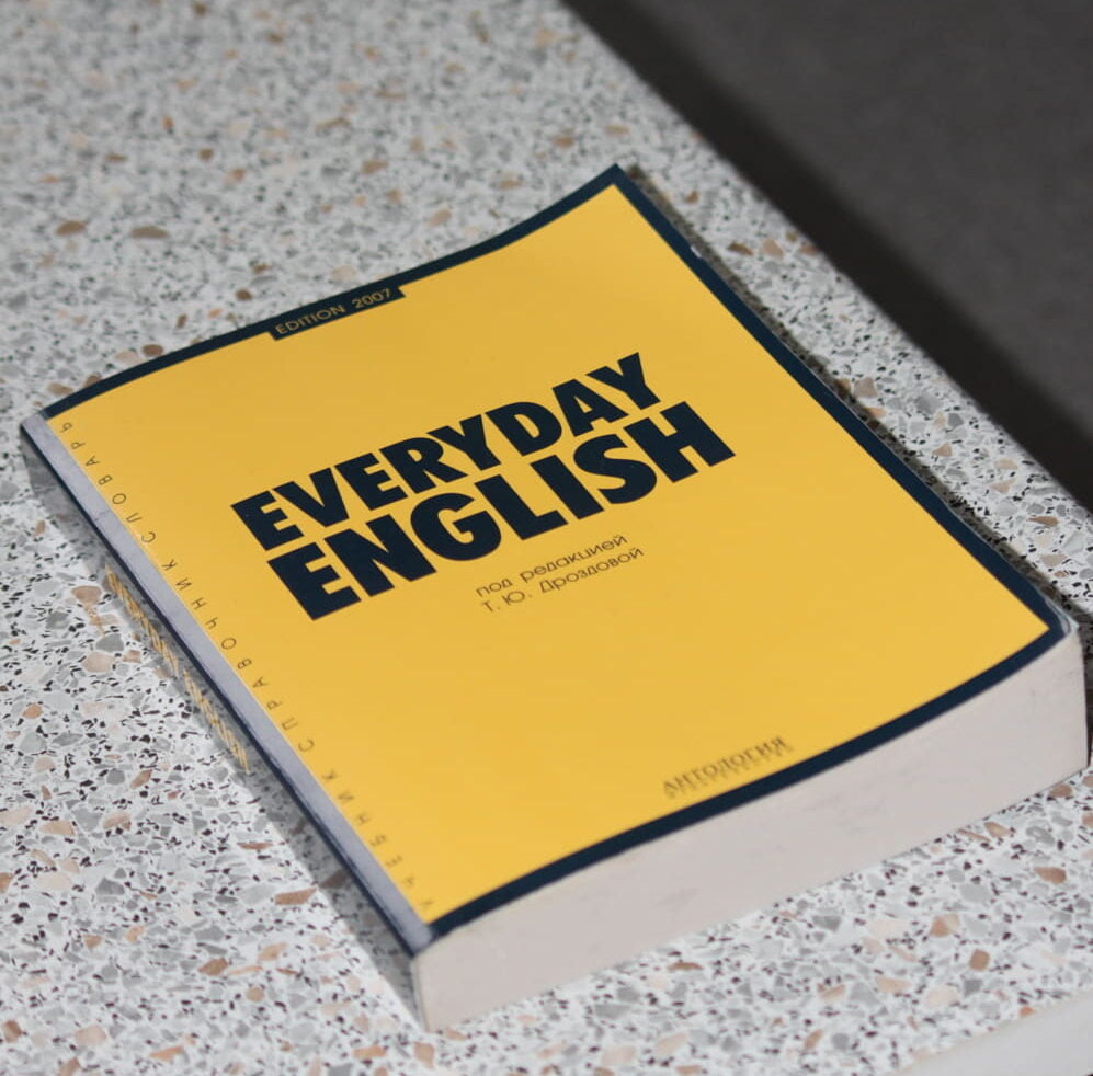 Everyday English